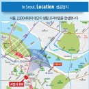 2300세대 대단지!! 평당 1500만원 대 파격분양가!! 도보 1분 초역세권 아파트!!! 이미지