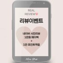 머리하는공간 이미지