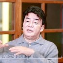 백종원, 아예 '예산시장 상가' 사버렸다…"건물주만 좋은 일 시켜 이미지