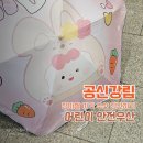 둥근해어린이집 | 장마철 성남어린이집 등원 필수템! 어린이 안전우산 아기 장우산