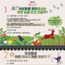 자연동물병원 이미지