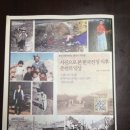 봄내식품 이미지