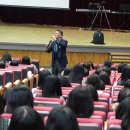 학교폭력예방센터-영주영광여중 김건찬 총장님 이미지