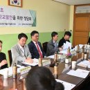 상하초등학교 이미지