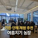 주식회사 새벽다섯시 이미지