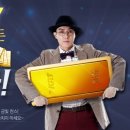 행운여행사 이미지