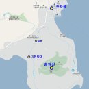 하모하모여행사 이미지