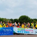 한국기후환경연구소