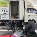 장애인보장구수리쎈터 이미지