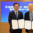 일원의료재단 이미지