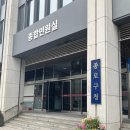 [광화문] 착한 가격과 맛까지 두 마리 토끼를 잡은 종로구청 구내식당 후기