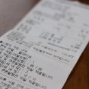 디베네핏