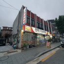 진미코다리 네이버블로그