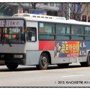 어은정미소 이미지