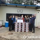 영덕2동 이미지