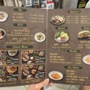 르사이공 코엑스몰점 | [강남식당] 매운 소고기 쌀국수 맛집🥢&#34;르사이공 코엑스몰&#34;