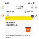 일점오닭갈비 이미지