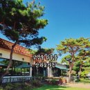 산과들가든 | 남양주 돼지갈비 고기집 맛있었던 와부 산과들가든