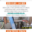 아이앤맘산부인과의원 이미지