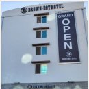 브라운도트호텔 경산옥산점 이미지