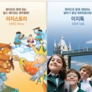 동읍1237 이미지