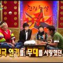 많은 사람들이 고민하는 부분인 꿈에 대한 이야기 (feat.황정민) 이미지