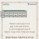 서울덕수초교 수영장 이미지