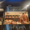 경주밥집: 한마음 정육식당 경주용황점