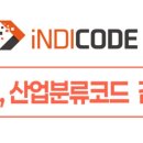 시계/귀금속 소매업 - 홍성군 광천로 309 | 시계/귀금속 소매업
