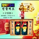 구정상회 이미지