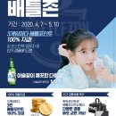 성원골프존 이미지
