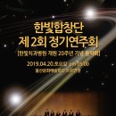 한빛기획 이미지