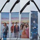 보다.쓰다.말하다:너에게 쓰는 편지 | [공연]251228 성시경 연말콘서트 후기(라기에 마찬가지로 감상과 회고)