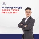 신세계푸드노브랜드버거노량진점 이미지