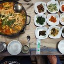DMZ 펜션 네이버블로그
