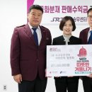 분재전시회 이미지