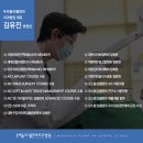 우리들40플란트치과병원 네이버블로그