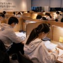 스카이S영수전문학원