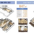 광교산한양수자인 이미지