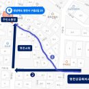 완산방-19 이미지