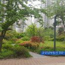 굿모닝 스크린골프 이미지