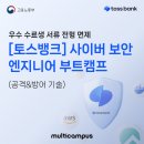 주)비제이환경개발 | 2025 중간 결산