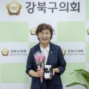 강북서울의원 이미지