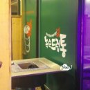 드럼통 이미지