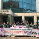 뉴금강 충청뉴스