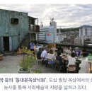 한국마사회창원지점