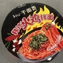 숙사우나 | 모두 잔을 머리 위로 세상 어디에서든 보일 수 있게