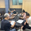 삼백번지 이미지