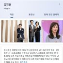 '아침마당' 김재원 아나운서 "초6학년 때 짝꿍과 결혼, 만난 지 41년 됐다".jpg 이미지