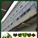 명성약국 이미지